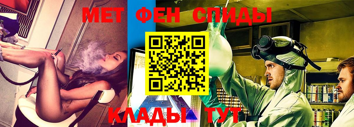 МАРИХУАНА Южно-Сахалинск