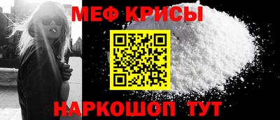 ГАЛЛЮЦИНОГЕННЫЕ ГРИБЫ Камышлов
