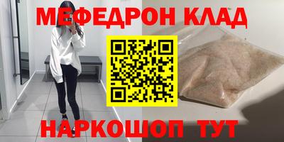 ГАЛЛЮЦИНОГЕННЫЕ ГРИБЫ Камышлов