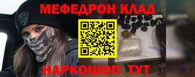 марихуана Кандалакша