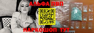 ГАЛЛЮЦИНОГЕННЫЕ ГРИБЫ Камышлов
