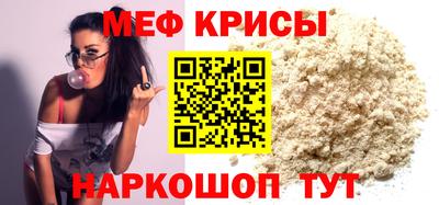марихуана Кандалакша