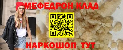 марихуана Кандалакша