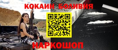 эйфоретик Канаш