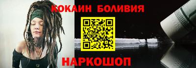 эйфоретик Канаш