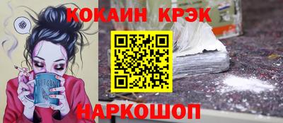 ГАЛЛЮЦИНОГЕННЫЕ ГРИБЫ Камышлов