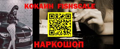 эйфоретик Канаш