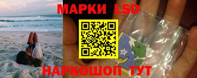 эйфоретик Канаш