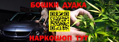 ГАЛЛЮЦИНОГЕННЫЕ ГРИБЫ Камышлов