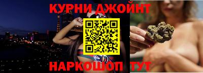 ГАЛЛЮЦИНОГЕННЫЕ ГРИБЫ Камышлов