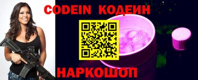 ГАЛЛЮЦИНОГЕННЫЕ ГРИБЫ Камышлов