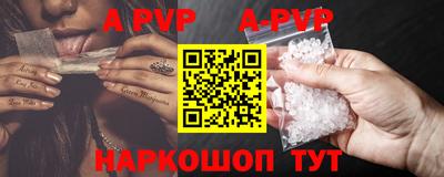 ГАЛЛЮЦИНОГЕННЫЕ ГРИБЫ Камышлов