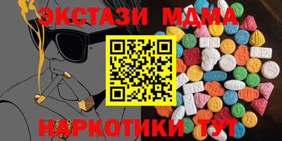 марихуана Кандалакша