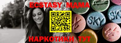 марихуана Кандалакша