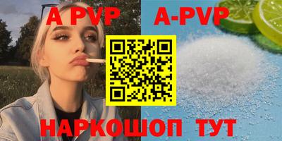 ГАЛЛЮЦИНОГЕННЫЕ ГРИБЫ Камышлов