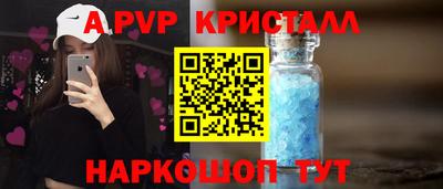 ГАЛЛЮЦИНОГЕННЫЕ ГРИБЫ Камышлов
