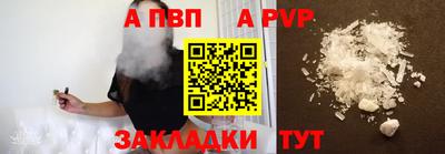 марихуана Кандалакша