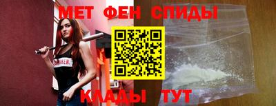 марихуана Кандалакша