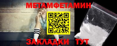 ГАЛЛЮЦИНОГЕННЫЕ ГРИБЫ Камышлов