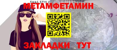 марихуана Кандалакша