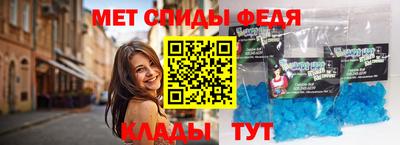 эйфоретик Канаш