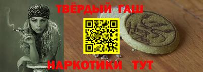 ГАЛЛЮЦИНОГЕННЫЕ ГРИБЫ Камышлов