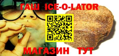 ГАЛЛЮЦИНОГЕННЫЕ ГРИБЫ Камышлов