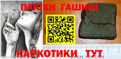 марихуана Кандалакша