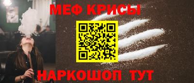 марихуана Кандалакша
