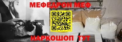 ГАЛЛЮЦИНОГЕННЫЕ ГРИБЫ Камышлов