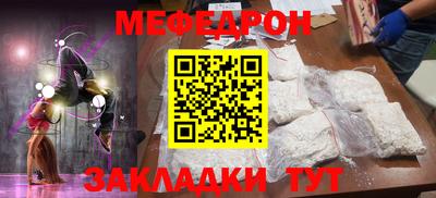ГАЛЛЮЦИНОГЕННЫЕ ГРИБЫ Камышлов